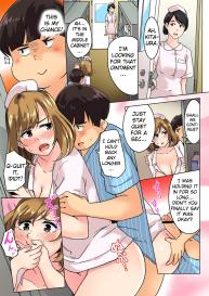 Sundome Nurse no Monzetsu Chiryou!? Kore wa Sex de wa Naku, Ochuusha desu #94