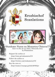 Sundome Nurse no Monzetsu Chiryou!? Kore wa Sex de wa Naku, Ochuusha desu #98