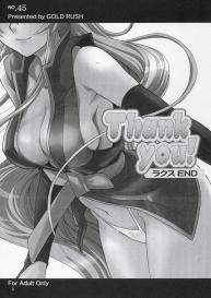 Thank You! Lacus End #2