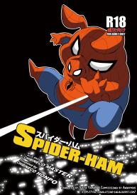 Spider-Ham #1