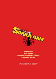 Spider-Ham #27