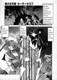 Akuma Kawaii_partial_Sailor Moon #1