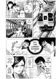 Life with Married Women Just Like a Manga 24 #71