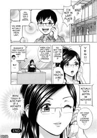 Life with Married Women Just Like a Manga 24 #85