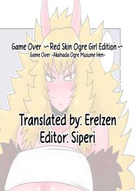 Game Over| Game Over ã€œRed Skin Ogre Girl Editionã€œ #13