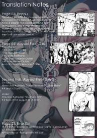 Shinkai Seikan Meibo | Abyssal Fleet Girl Roster #27