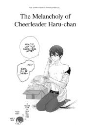 Cheer Haruchan #2