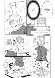 Hajime sensei to Otona no Hoken Taiiku 2 | Hajime-sensei and the adult health and physical education 2 #15