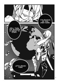 Alien Giantess Joint Comic Vol. 2-3 #14