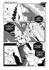 Alien Giantess Joint Comic Vol. 2-3 #30