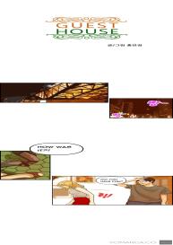 Guest House Ch.1-23 #34