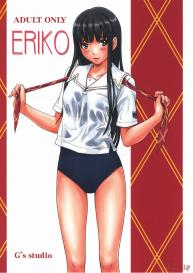 ERIKO #1