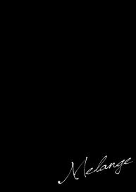 Melange – Fate/ stay night dj #3