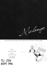 Melange – Fate/ stay night dj #37