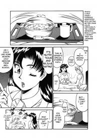 Katei Kyoushi Miki Vol.1 Ch.1-4 #49