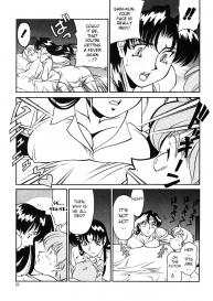 Katei Kyoushi Miki Vol.1 Ch.1-4 #51