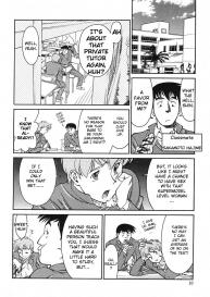 Katei Kyoushi Miki Vol.1 Ch.1-4 #8