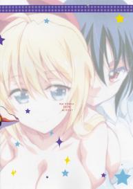 Nisenisekoi 5 #18