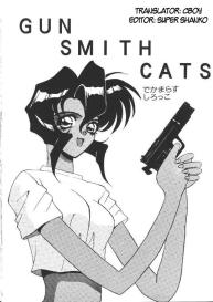 GUN SMITH CATS #2