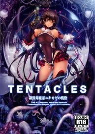 TENTACLES Reisou Taimanin Yukikaze no Koukotsu | TENTACLES Slave Dress Taimanin Yukikaze’s Fall to Ecstasy #1