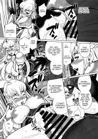 Yukiyanagi no Hon 37 Buta to Onnakishi – Lady knight in love with Orc #16