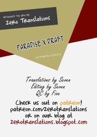 Paradise x Draft #27