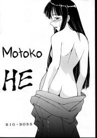 Motoko Happy End #2