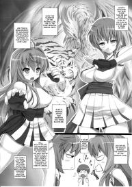 Impregnate me, SeiryuA Fight Between Unscrupulous Girls #2