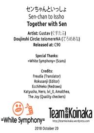 Sen-chan to Issho | Together with Sen #21