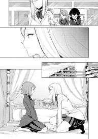 Watashi no Shumi tte Hen desu ka? | Is My Hobby Weird? Ch. 5 #9