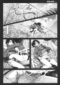 Shingeki no Kyokon #19