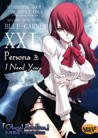 BLUE GARNET XXI I NEED YOU #1