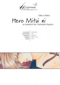 Like a Hero #2