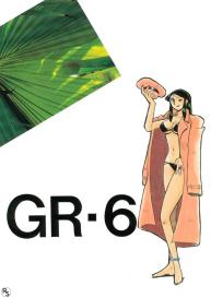 Ginrei Hon VI #38