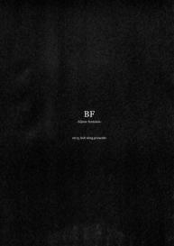 BF IV #7