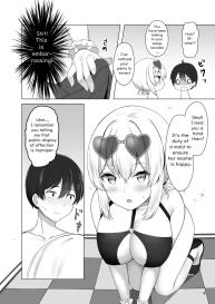A Maid’s Duty #5
