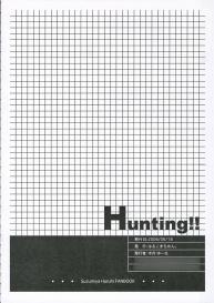 Hunting! #33