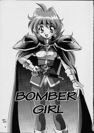 BOMBER GIRL #2