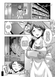 Kyouhaku Kannen Ch. 1 #1