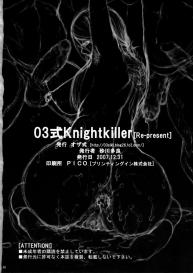 03 Shiki Knight Killer #29