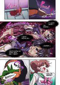 Sailor Moon V #14