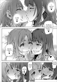 Zokuzoku kaoru yuri no hana #16