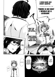 Juukan Kyoushitsu – Bestiality Classroom Ch. 3 Nishida #7