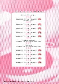 LOVE&PEACH Chapter 0 #2