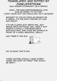 LOVE&PEACH Chapter 0 #6