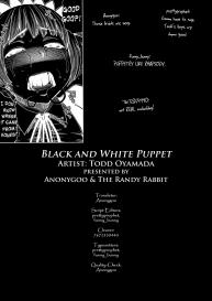 Black And White Puppet #25
