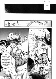 Shining Musume Vol.4 #109