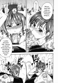 Shining Musume Vol.4 #127