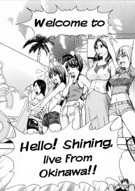 Shining Musume Vol.4 #155