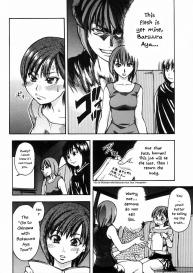 Shining Musume Vol.4 #16